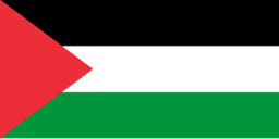 Palestine (w) U20 Palestine (w) U20